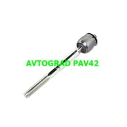 ���� ������� EG2132240 ����