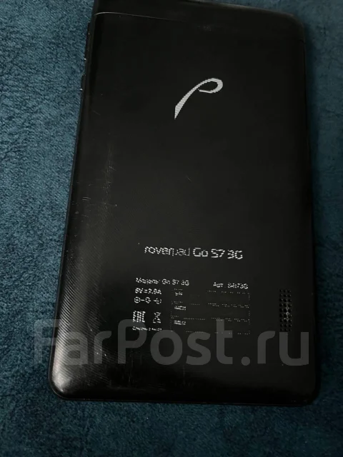 RoverPad ����