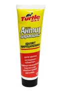Turtle Wax