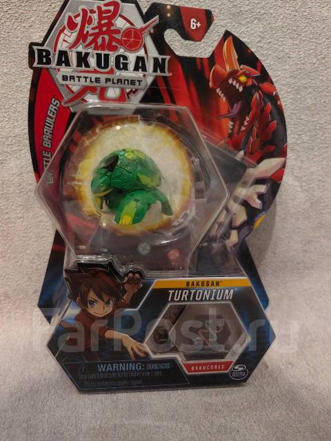 Bakugan turtonium clearance