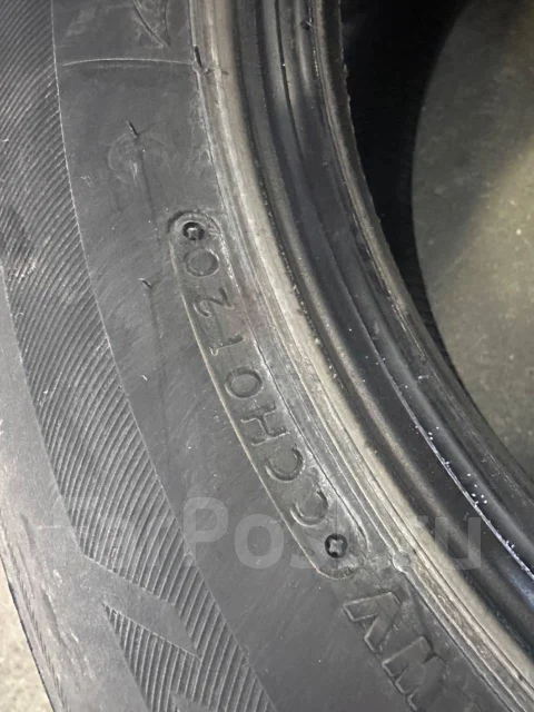 Bridgestone Luft RV II. ������, 2020 ���, �/�, ����� 10 % ����