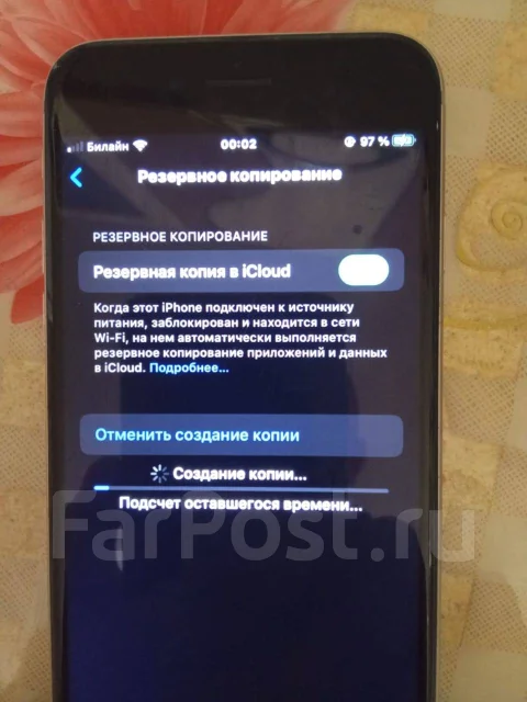Apple iPhone 6s. �/�, 64 ��, �����������, 3G, 4G LTE ����