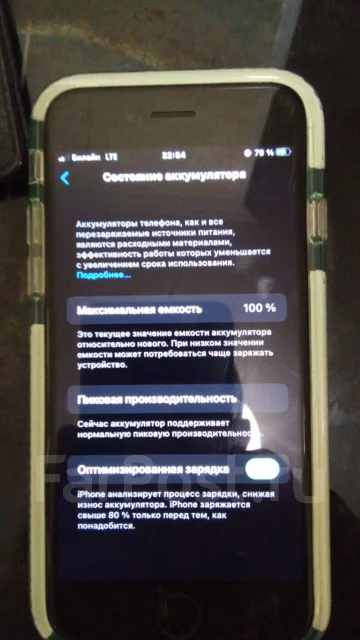 Apple iPhone 6s. �/�, 64 ��, �����������, 3G, 4G LTE ����