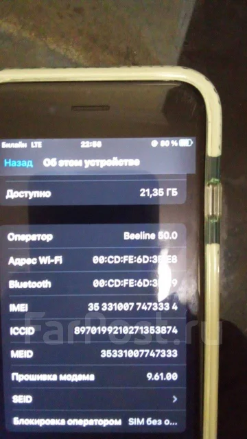 Apple iPhone 6s. �/�, 64 ��, �����������, 3G, 4G LTE ����