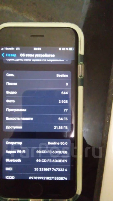 Apple iPhone 6s. �/�, 64 ��, �����������, 3G, 4G LTE ����