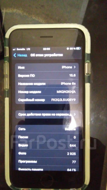 Apple iPhone 6s. �/�, 64 ��, �����������, 3G, 4G LTE ����