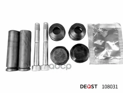 ��������� �������� (108031) Deqst ���. 108031 108031 ����