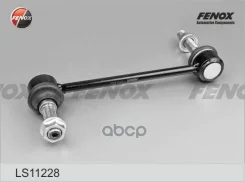 ���� ������������� ���. ����. L/R Fenox ���. LS11228 LS11228 ����