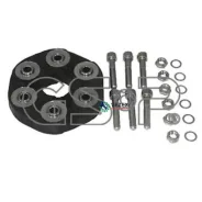 ������, ���������� ��� GSP 510570S 510570S ����