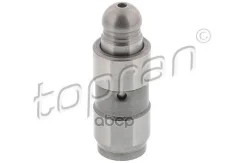 �������������� ������� (������ ��� HP-302639755) topran ���. 302639001 302639001 ����