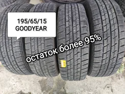 Goodyear Ice Navi Zea II. ������, ��� �����, �/�, ����� �� 5 % ����