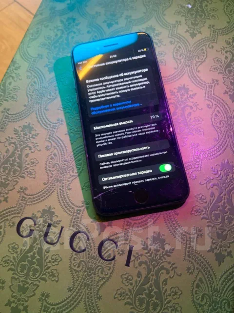 Apple iPhone 8. �/�, 64 ��, ������, 4G LTE, NFC ����