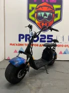 Citycoco. 1 500����. ��., ��������, ��� ���, ��� �������. ��� ����� �� ������������ ����