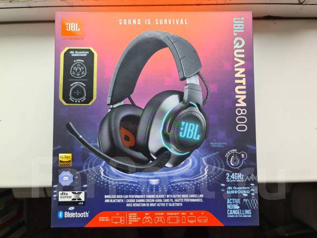 JBL Quantum 800 5 000