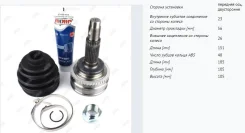 ���� JC21021 Jikiu JC21021 ����