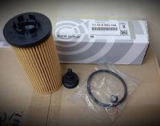   11428593186 BMW 11428593186 