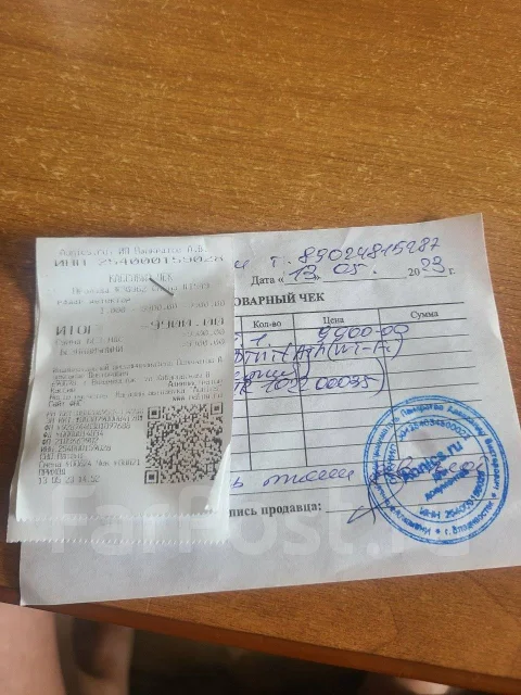 Inspector ����