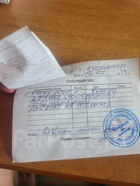 Inspector ����