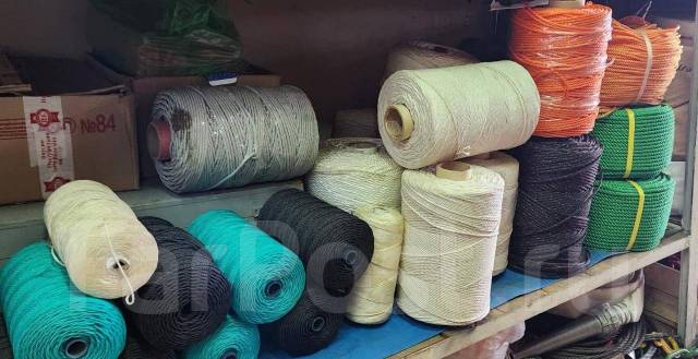 Сеточник (веревка капроновая) 5,0мм, б/у, под заказ во Владивостоке