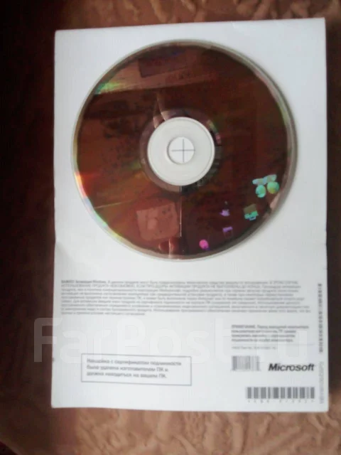 Microsoft Windows XP. ����