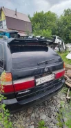 Nissan R'nessa. SR20 ����