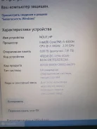 HP. WiFi, Bluetooth ����