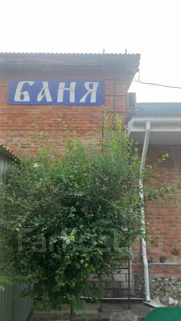 Продам помещение, 1 700 кв. м. собственность, есть электричество, есть ...