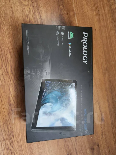 Prology MPC ����