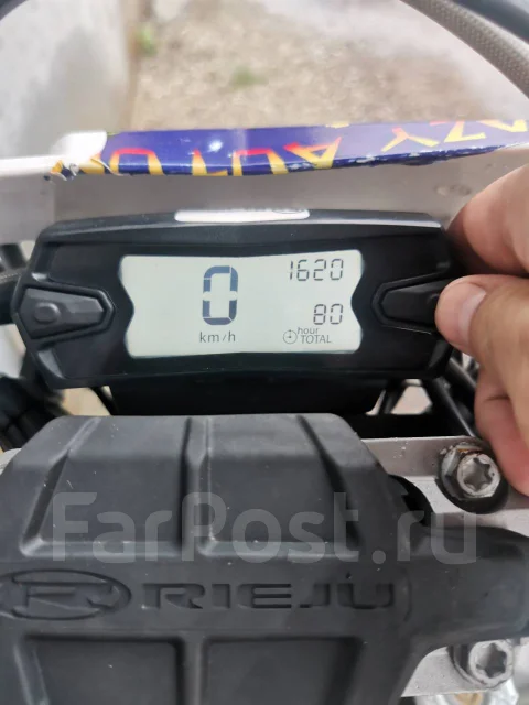 Rieju. 300����. ��., ��������, ��� ���, ������ �� �� ����