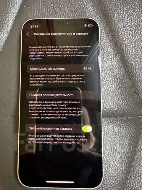 Apple iPhone 12. �/�, 128 ��, �����, 4G LTE, 5G, NFC ����