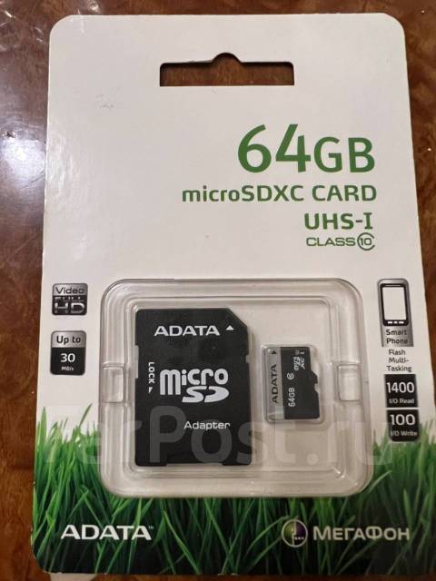 Высокоскоростная карта памяти MicroSD 64 гб, 64 Гб, новый, в наличии ...