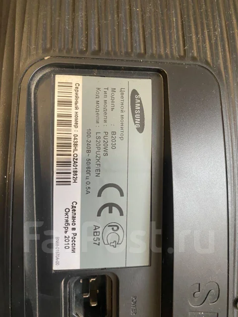 Samsung. 20", ���������� �� (LCD, LED, QLED) ����