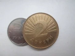 673� . ��������� . 2 ������ 1993 � . ����� . . ����