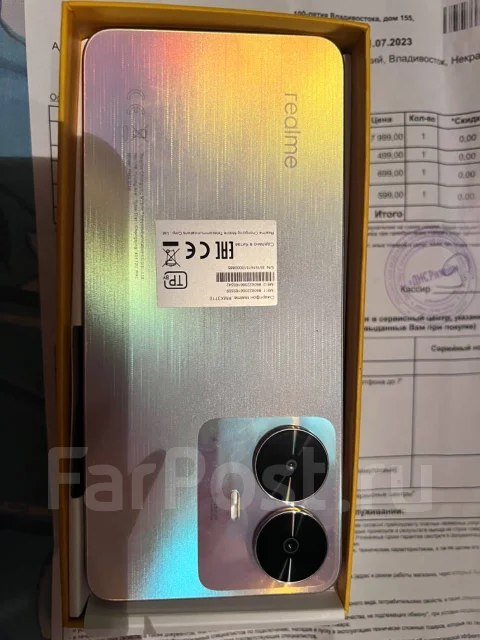 Realme C55. �����, �����, �����������, 3G, 4G LTE, 5G, ���������� ����