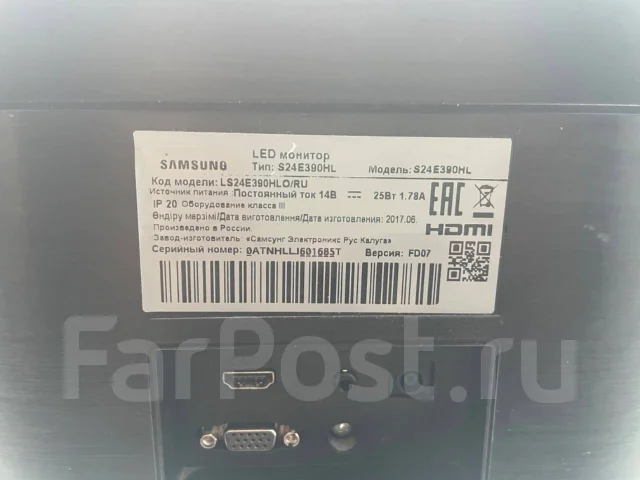 Samsung. 23.1", ���������� �� (LCD, LED, QLED) ����