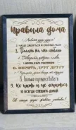 �����. ��� ����� �� ������������ ����