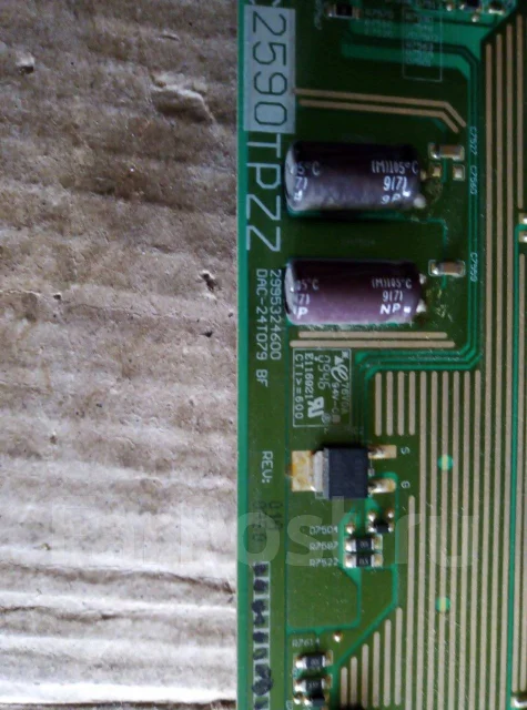LG RT-42PX5RZB. LED ����