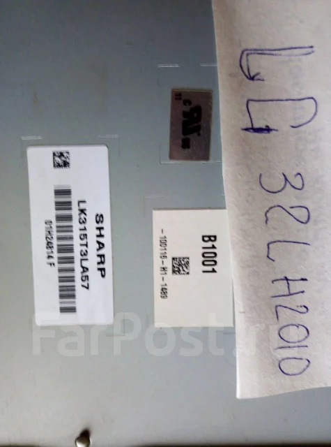 LG RT-42PX5RZB. LED ����