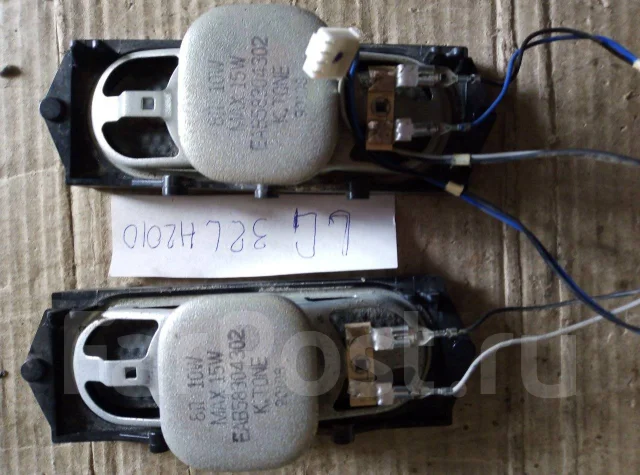 LG RT-42PX5RZB. LED ����