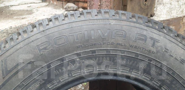 Nokian Rotiiva AT Plus. ����� at, 2021 ���, ����� ����
