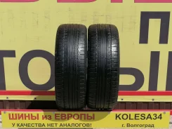 Nokian HT SUV. ������, �/�, ����� 10 % ����