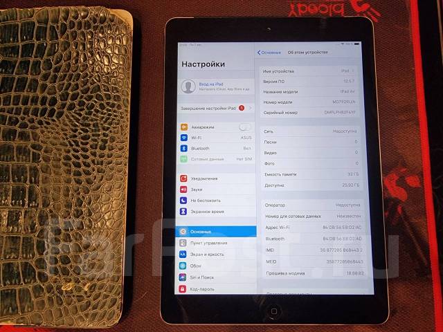 Продам планшет Apple iPad Air (В Идеале) A1475 (с SIM картой), 9.7 ...