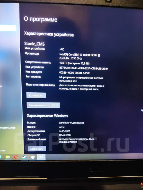 Acer Nitro 5. 15.6", 2,7����, ��� 16 ��, ���� 512���, WiFi: 1, Bluetooth: 1, ����������� �� 6��. ����