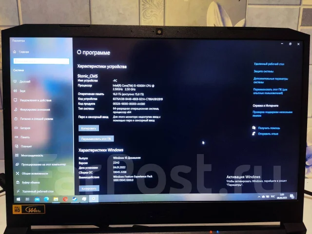 Acer Nitro 5. 15.6", 2,7����, ��� 16 ��, ���� 512���, WiFi: 1, Bluetooth: 1, ����������� �� 6��. ����