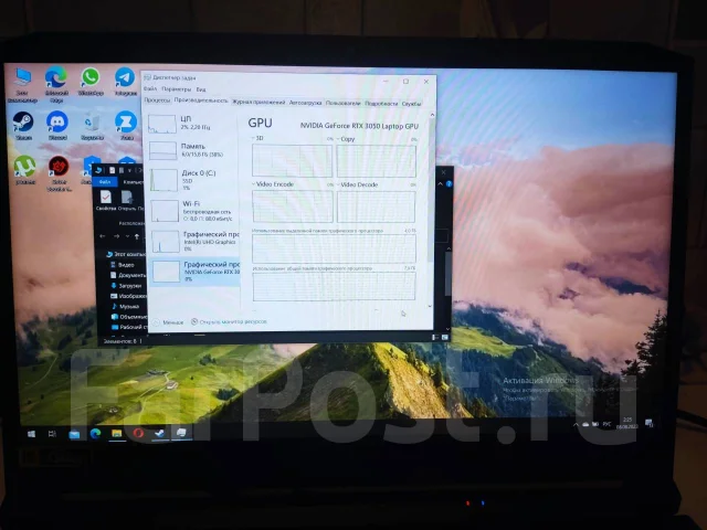 Acer Nitro 5. 15.6", 2,7����, ��� 16 ��, ���� 512���, WiFi: 1, Bluetooth: 1, ����������� �� 6��. ����