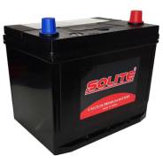 Solite