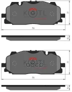 ������� ��������� �������� �������� �-� Audi Q7 2015- KOTL ���. 2158kt 2158KT ����