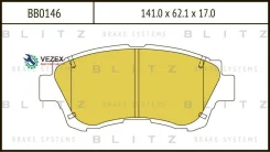 ������� ��������� �������� �������� Blitz BB0146 BB0146 ����