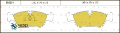 ������� ��������� BMW 1 (E81/E87 ) / 3 (E90) 04- �����. Blitz BB0154 BB0154 ����