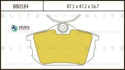 ������� ��������� Mitsubishi Carisma/COLT/Space 95- ����. Blitz BB0184 BB0184 ����